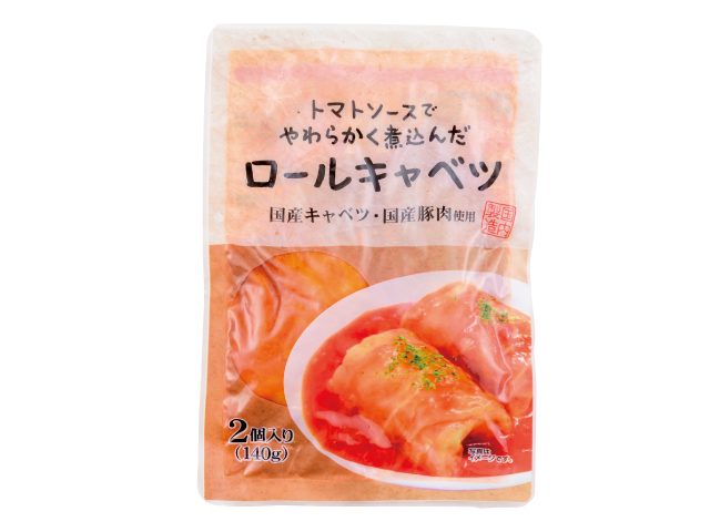 ロールキャベツ