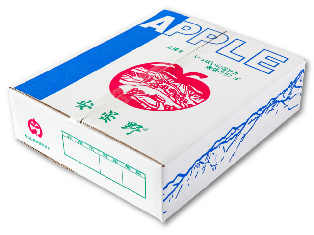 JAあづみ サンふじ 約5kg_優