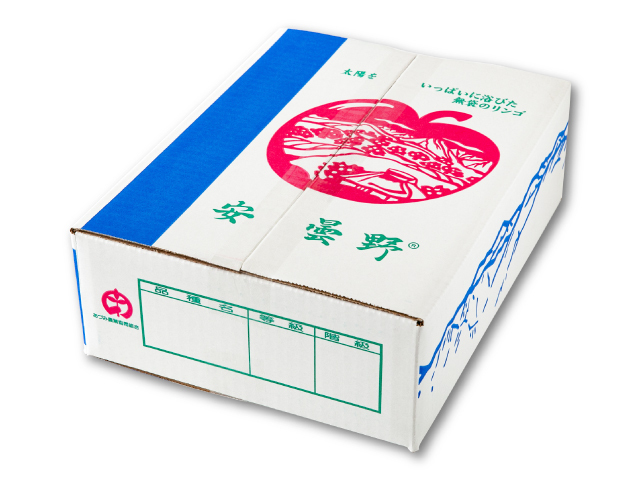 JAあづみ サンふじ 約2.5kg_優