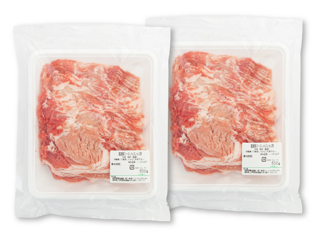 国産豚しゃぶしゃぶ用