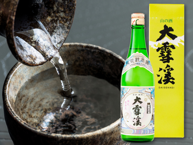 大雪渓 冬の純米酒 720ml【冬季限定】[販売期間：2025.11/7-12/31]