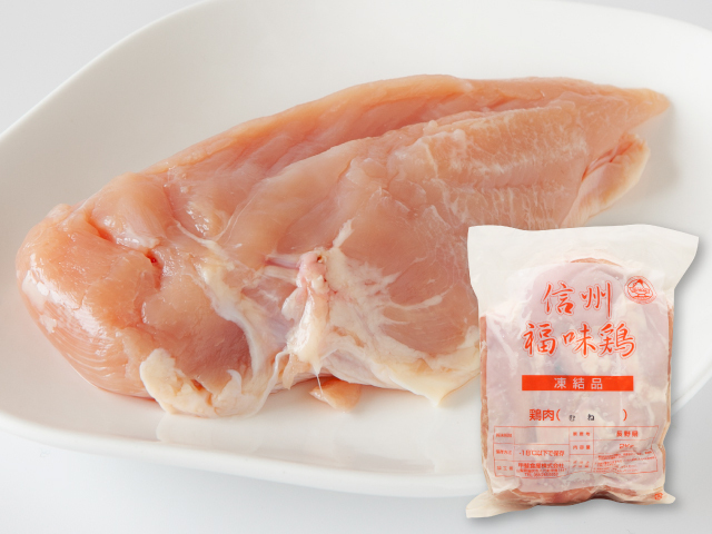 福味鶏 むね