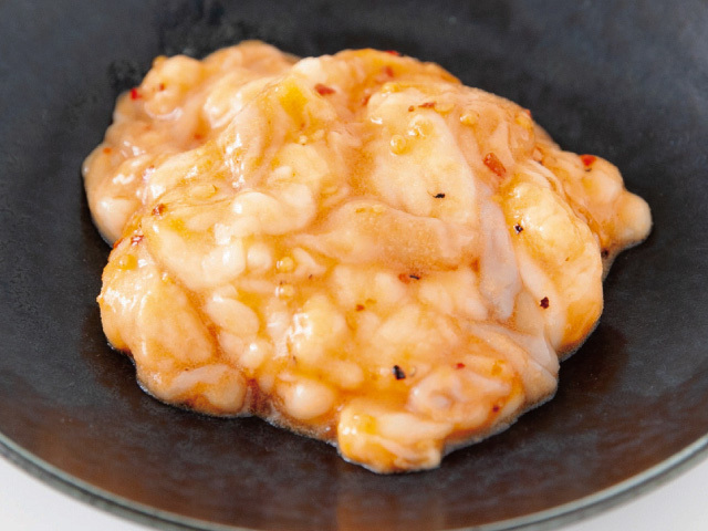 国産牛小腸味付け