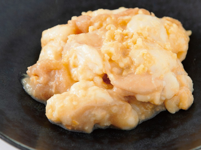 国産牛小腸みそ