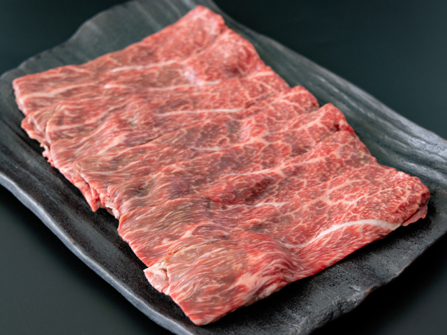 カタスライス