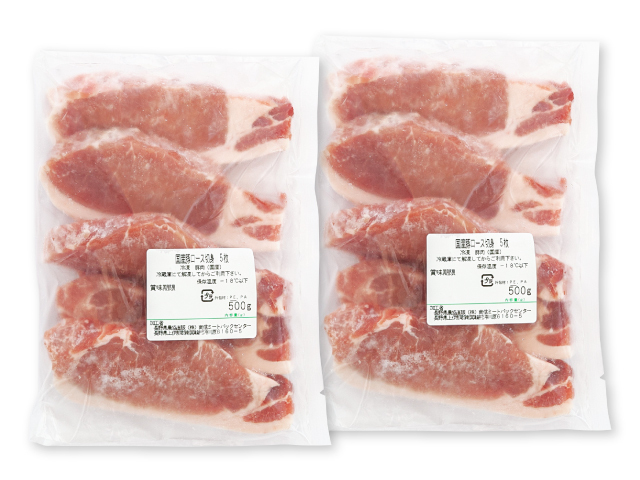 国産豚ロース切り身