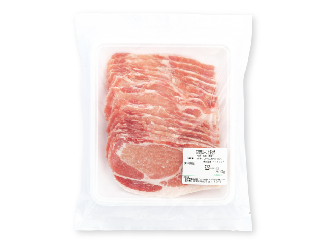 国産豚ロース生姜焼用