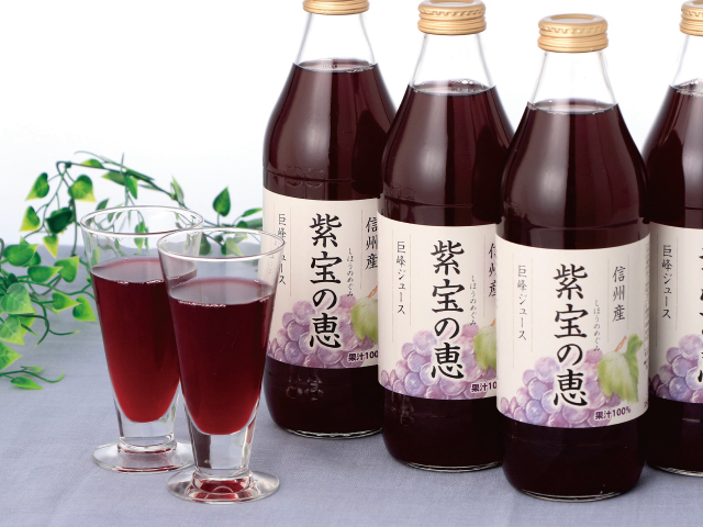 寿高原食品 紫宝の恵 巨峰ジュース