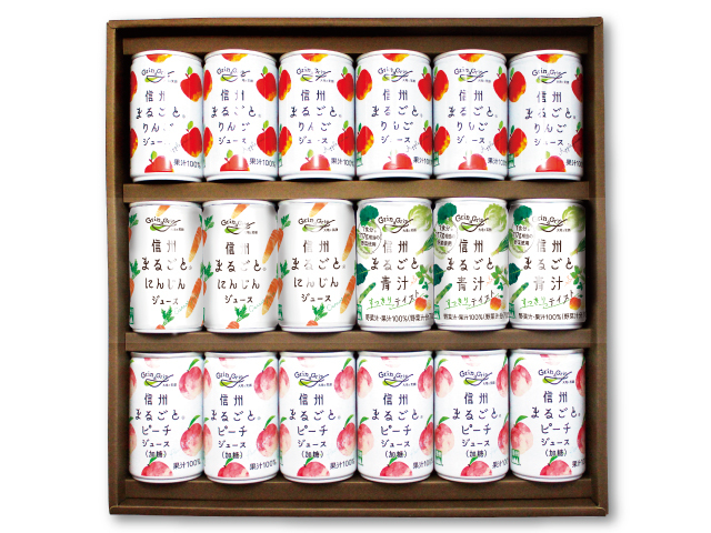 長野興農 信州くだもの やさいジュースセット