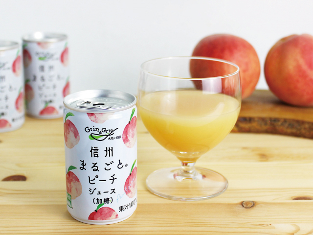 長野興農 信州くだもの やさいジュースセット