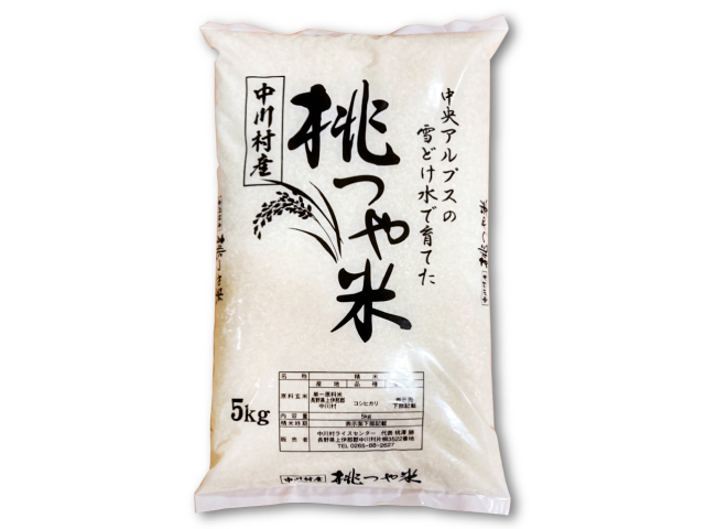 桃つや米5kg