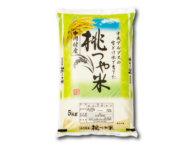 桃つや米