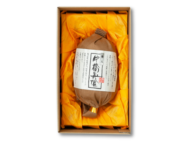 中橋N-35X