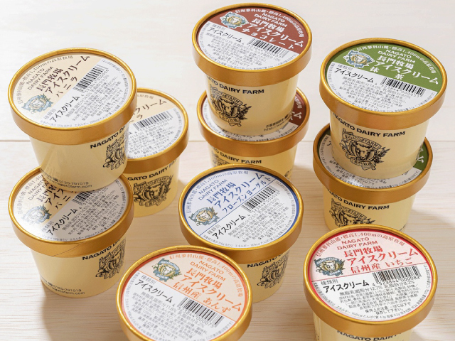 長門牧場　アイスクリーム