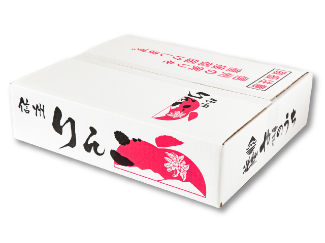 中山農園サンふじ