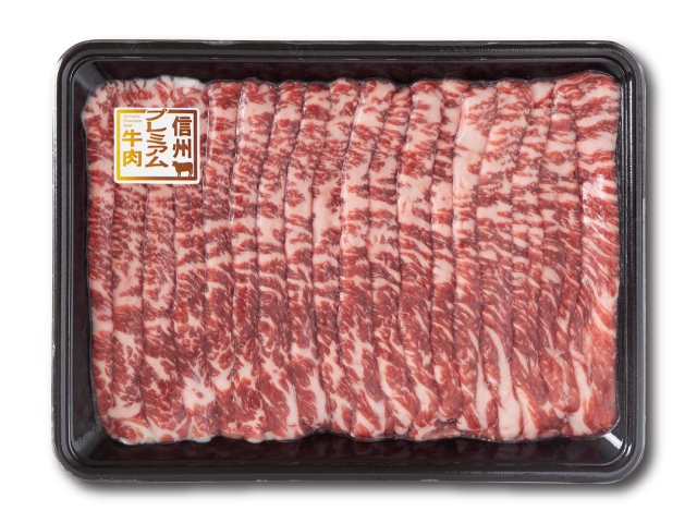 信州プレミアム牛肉モモしゃぶしゃぶ用500g 信州プレミアム牛肉モモしゃぶしゃぶ用500g