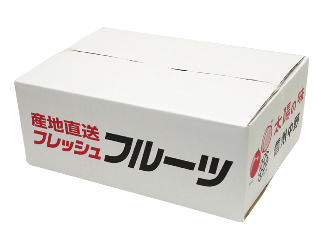 シャインマスカット