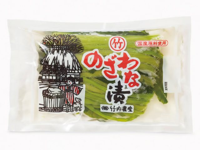 はろうきてぃ　信州限定　野沢菜バージョン 楽天市場】信州野沢菜漬け使用 野沢菜ひじき ちりめん入り 40g