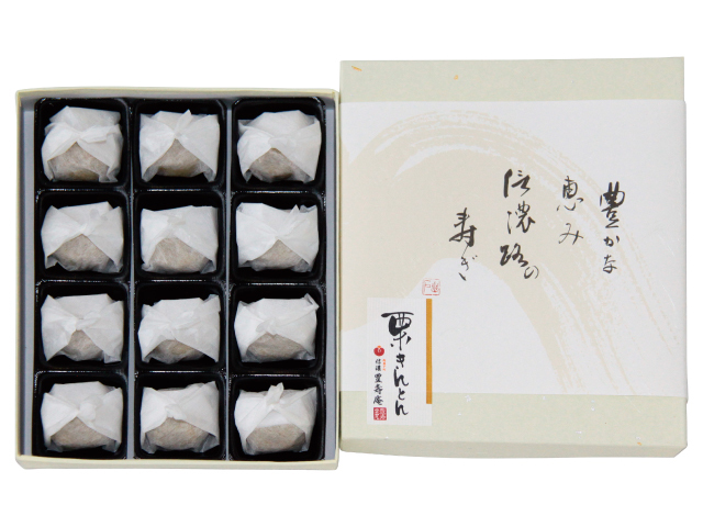 戸田屋　栗きんとん