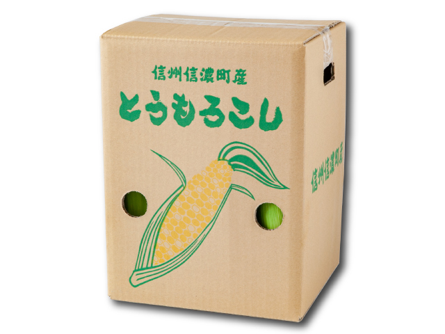 ★とうもろこし@出品★ APPLAUD T/Z フロートカゴ・遠投｜製品案内｜サンヨーナイロン