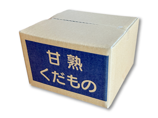やっさん農場　1㎏箱