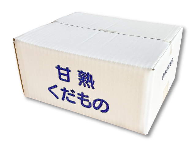 やっさん農場　2㎏箱
