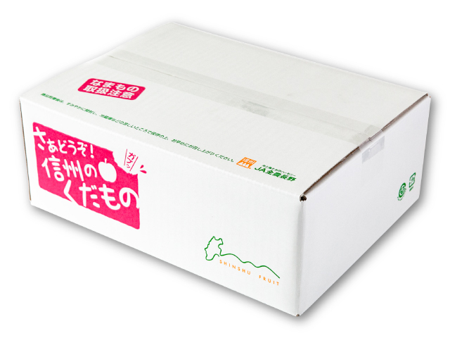 全農グラニースミス