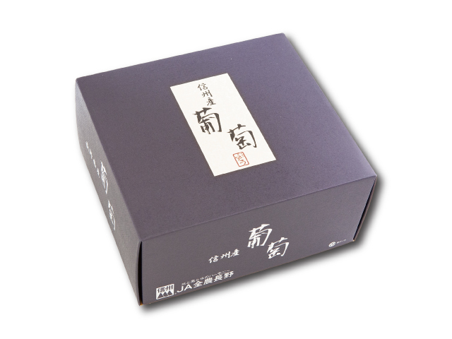 全農ぶどう2本箱