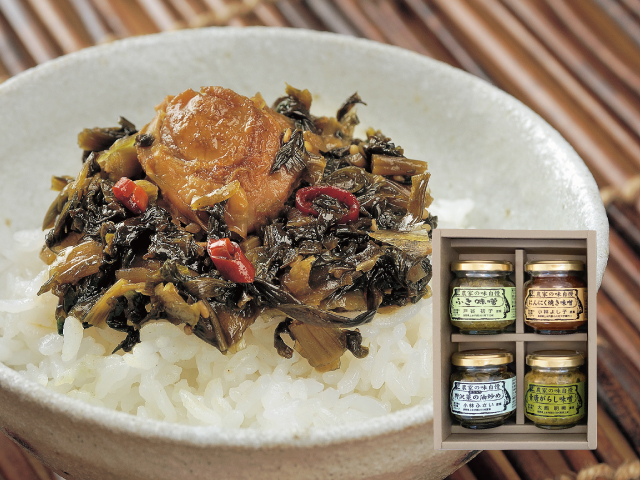 小川の庄 農家の味自慢