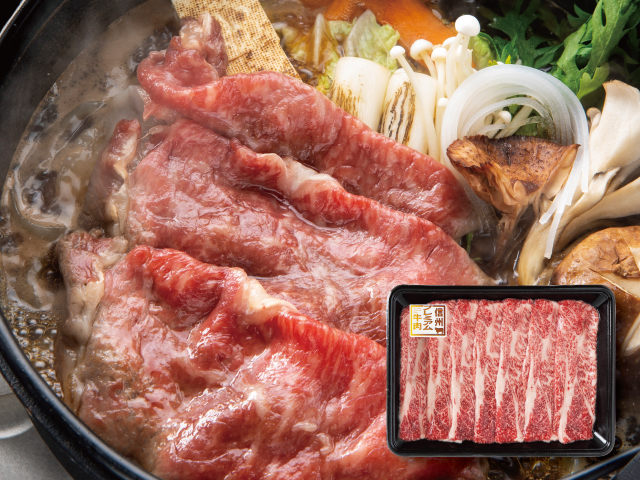 信州プレミアム牛肩ローススライス