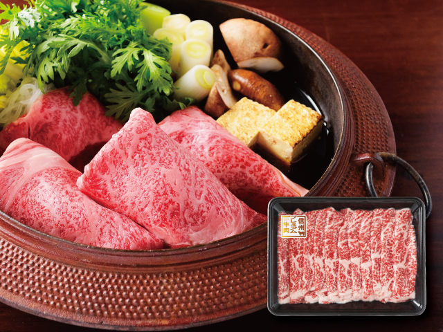信州プレミアム牛肉ロースすき焼