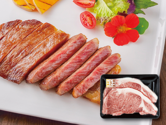 信州プレミアム牛肉ロースステーキ400g