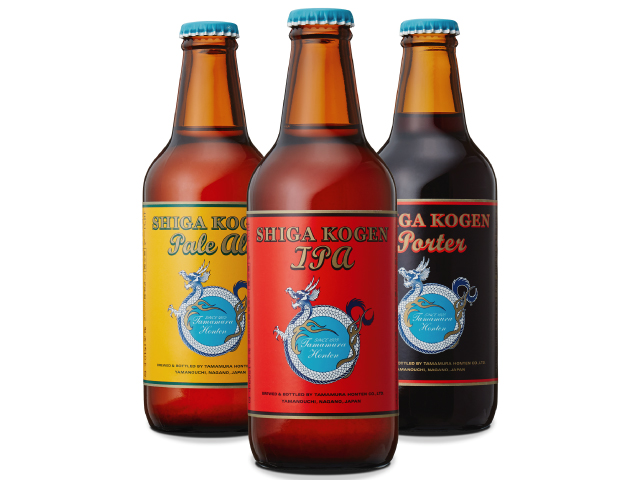 志賀高原ビール3本セット