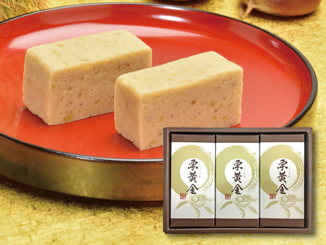 戸田屋 栗黄金