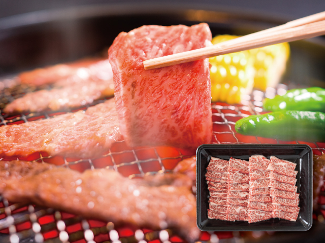 ★バラ売り可★ 肉牛ジャーナル 2023年 6-12月号セット 信州和牛バラ焼肉用 400g