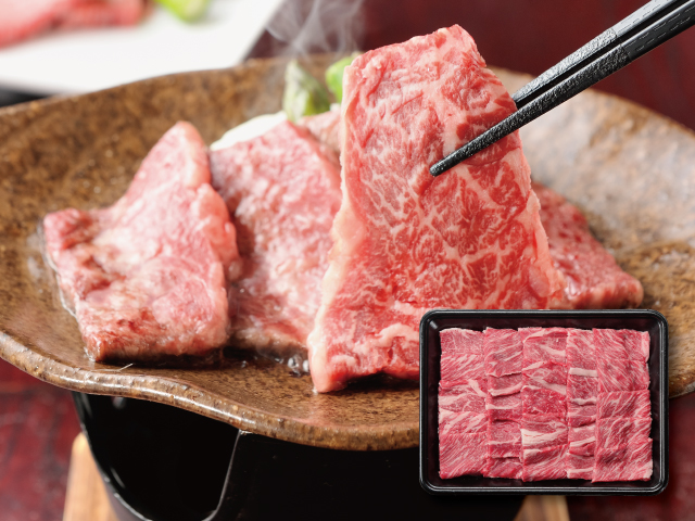 吉清 信州アルプス牛肩ロース焼き肉