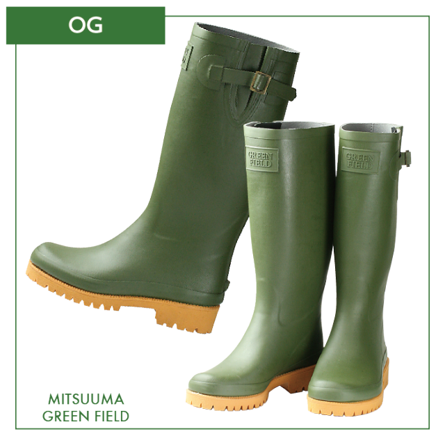 ミツウマの長靴ぐリーンフィールドL01_OG