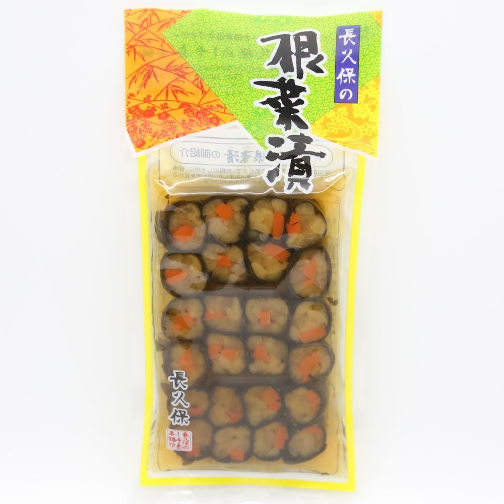 根菜漬トレー