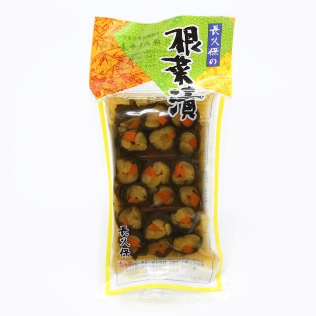 根菜漬140g