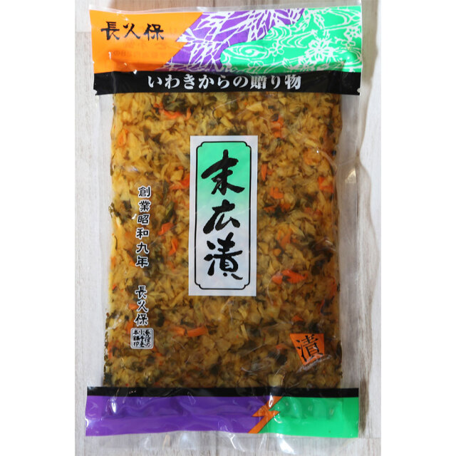 末広漬３００g
