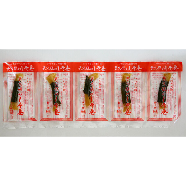 ミニパック１本入
