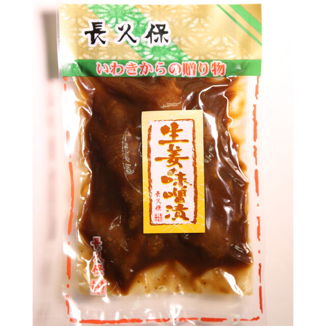 生姜の味噌漬140ｇ