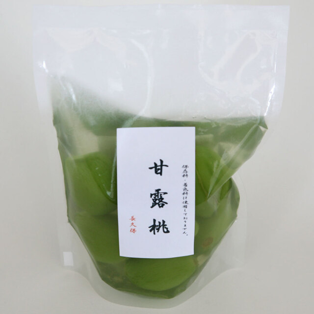 甘露桃