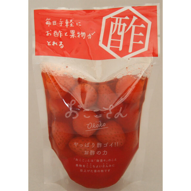 おここさんいちご
