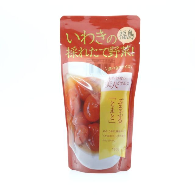 いわきの採れたて野菜ぷるぷるとまと