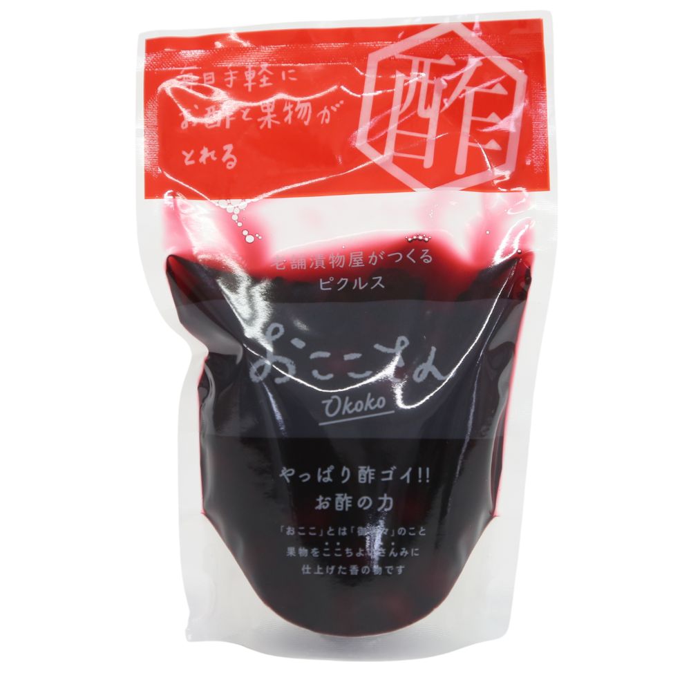 おここさん　ブルーベリー