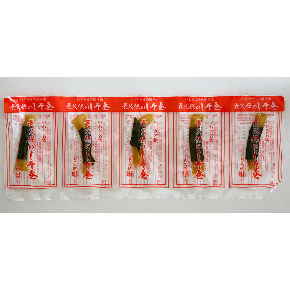 ミニパック１本入