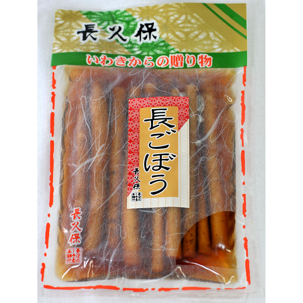 長ごぼう１１０g