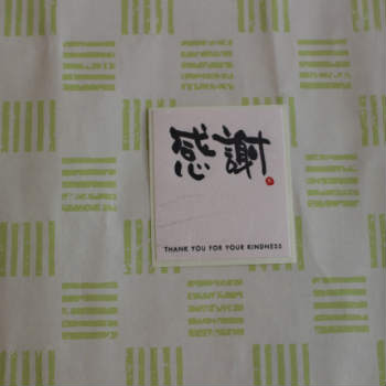 無料シール 感謝