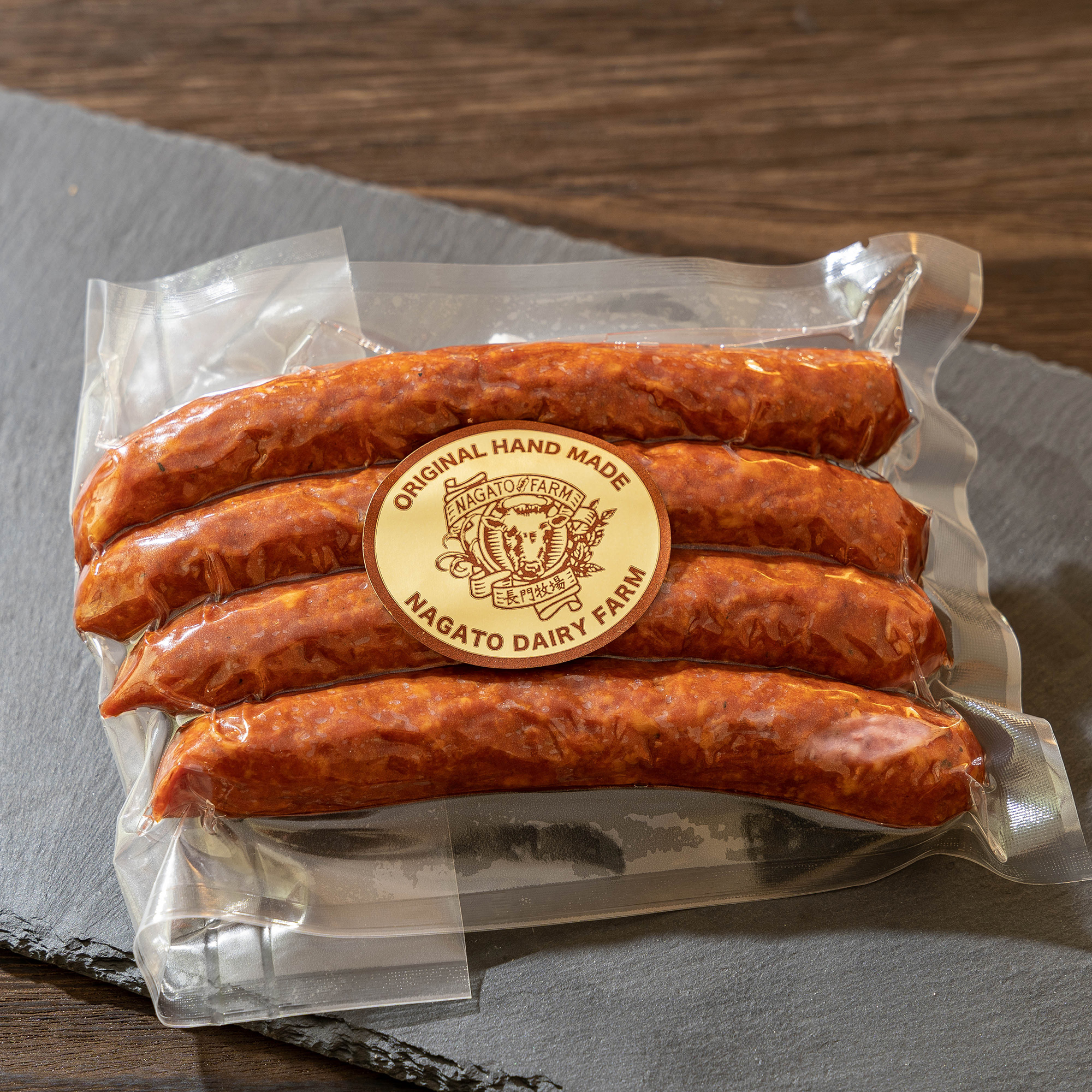 長門牧場 短角牛のソーセージ（粗挽き）200g【冷凍】